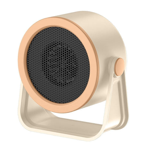 Aless™ U-shaped Heater - Beige